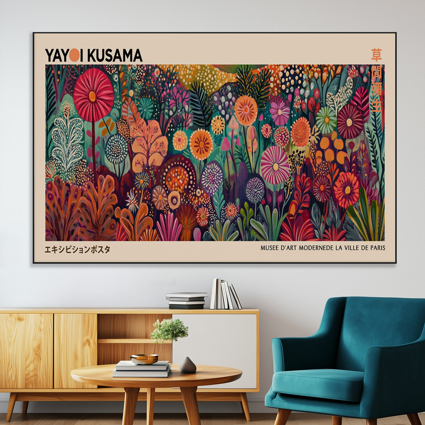 51280-SEG-FC-51X34_Oversize-Abstract Yayoi Kusama Wall Art Canvas Print, Framed Japanese Wabi Sabi Art Picture Print, Yayoi Kusama Perfect Abstract Modern