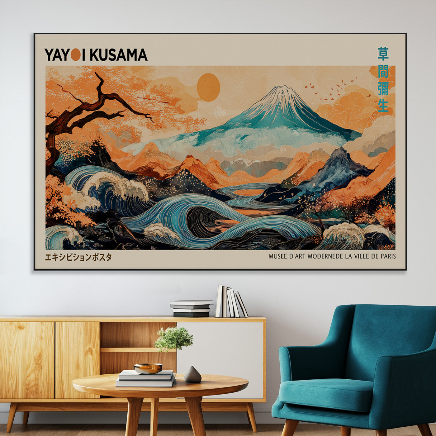 22373530-MGV-CV-36X24-Japanese Mt Fuji Wave Art Print – Ukiyo e Inspired Sun & Cherry Blossom Poster, Traditional Asian Landscape Painting, Modern