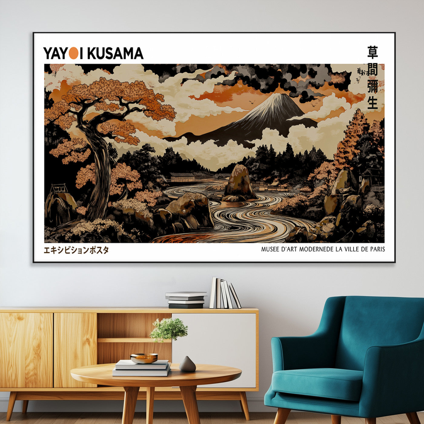 96372548-MGV-CV-36X24-Japanese Landscape Wall Art Print – Mt. Fuji Poster with Bonsai Tree & River, Ukiyo-e Inspired Modern Japanese Artwork, Autumn