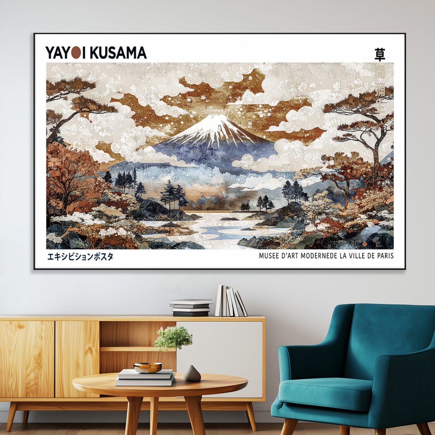 80111817-MGV-CV-36X24-Japanese Landscape Wall Art – Mount Fuji Autumn Canvas Print, Asian Inspired Nature Decor for Living Room, Bedroom, Office or