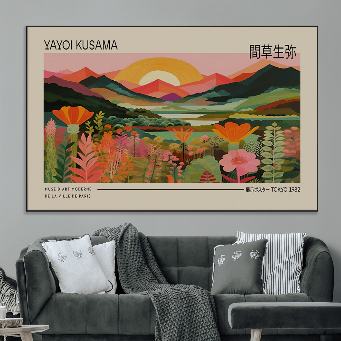 17753-MGV-CV-36X24-Floral Sunset Landscape Wall Art – Panoramic Nature Canvas Print, Vibrant Botanical Artwork for Living Room, Bedroom, Office, or