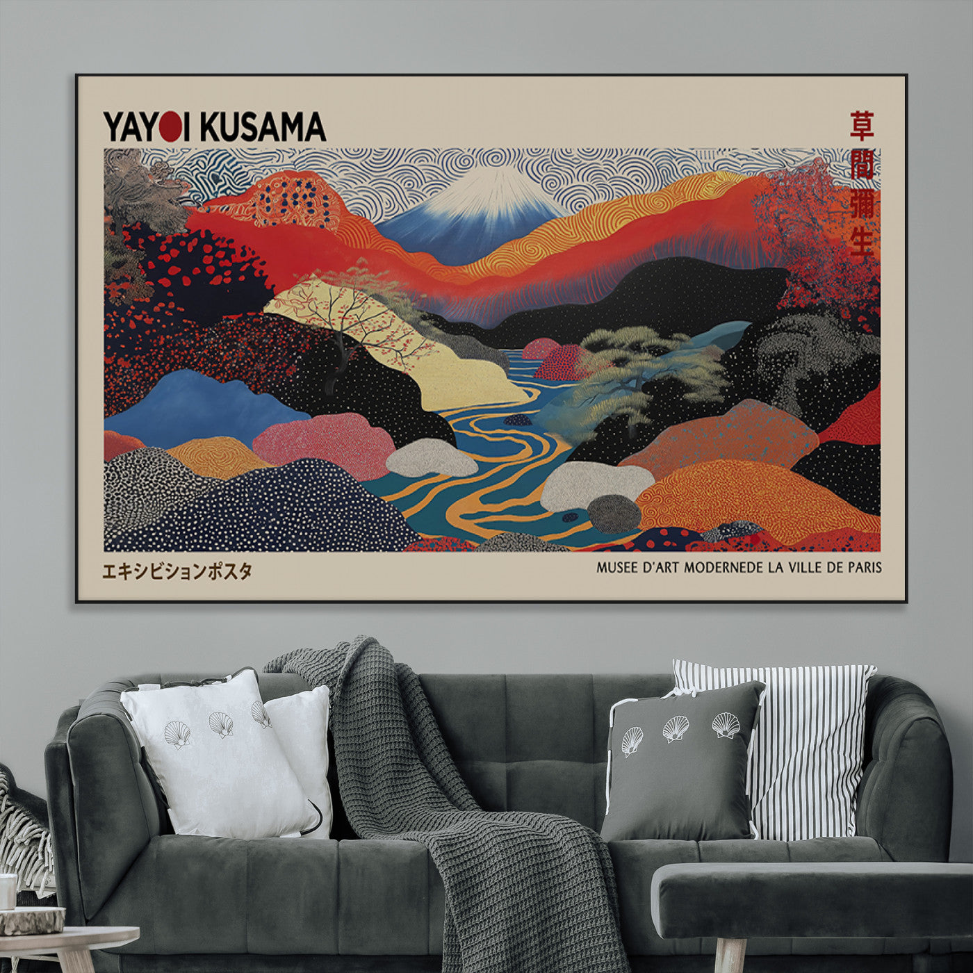 49228-MGV-FC-93X47-3P_Black-Kusama Wall Art – Vibrant Japanese Landscape Canvas Print, Modern Abstract Mountain and River Decor for Living Room, Office or Art