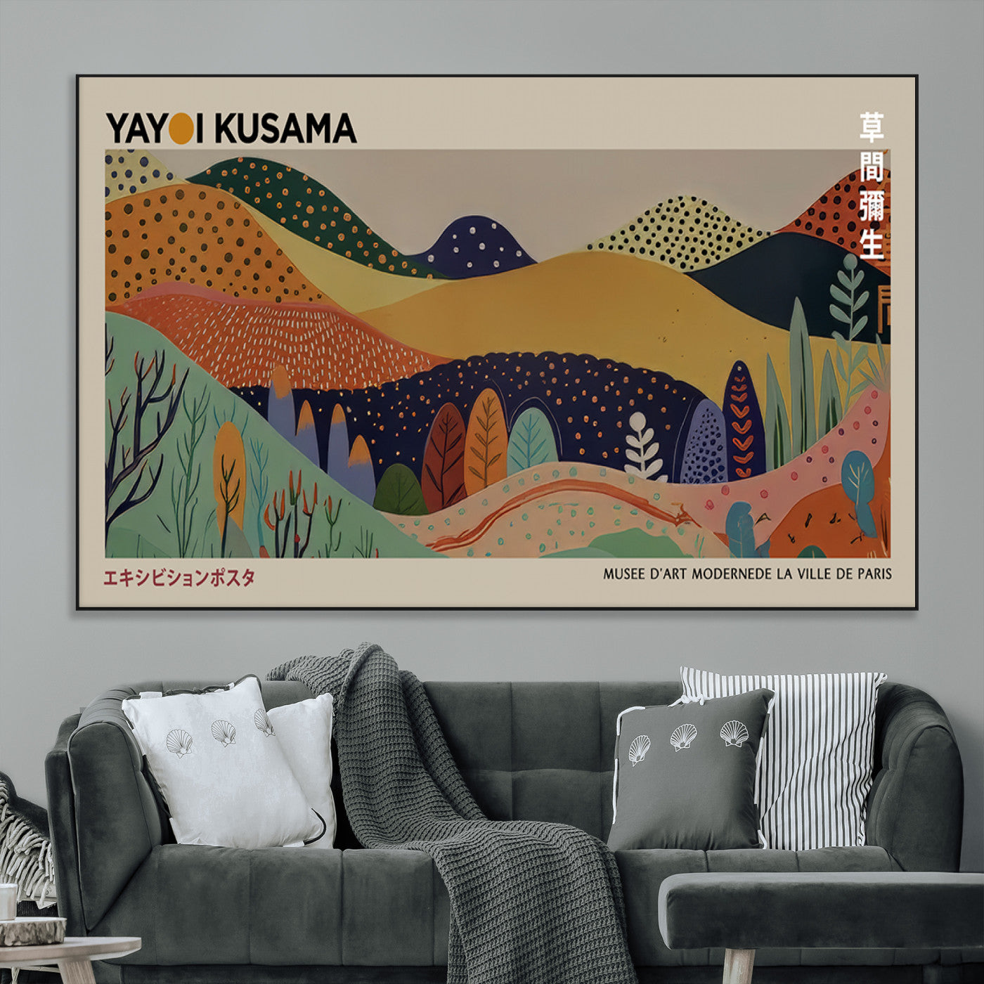 11242-MGV-CV-36X24-Kusama Wall Art – Abstract Colorful Hills Canvas Print, Modern Japanese Inspired Landscape Poster for Living Room, Office or