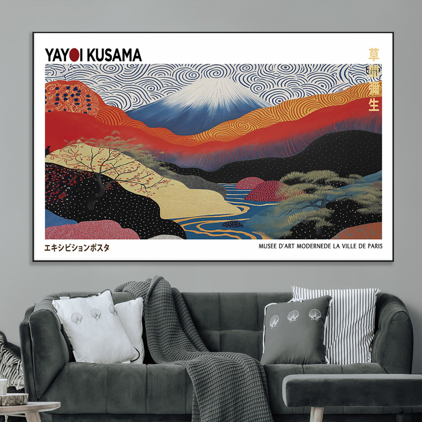 14839-MGV-CV-36X24-Yayoi Kusama Wall Art – Panoramic Mountain & River Canvas Print, Modern Abstract Japanese Landscape Decor for Living Room or