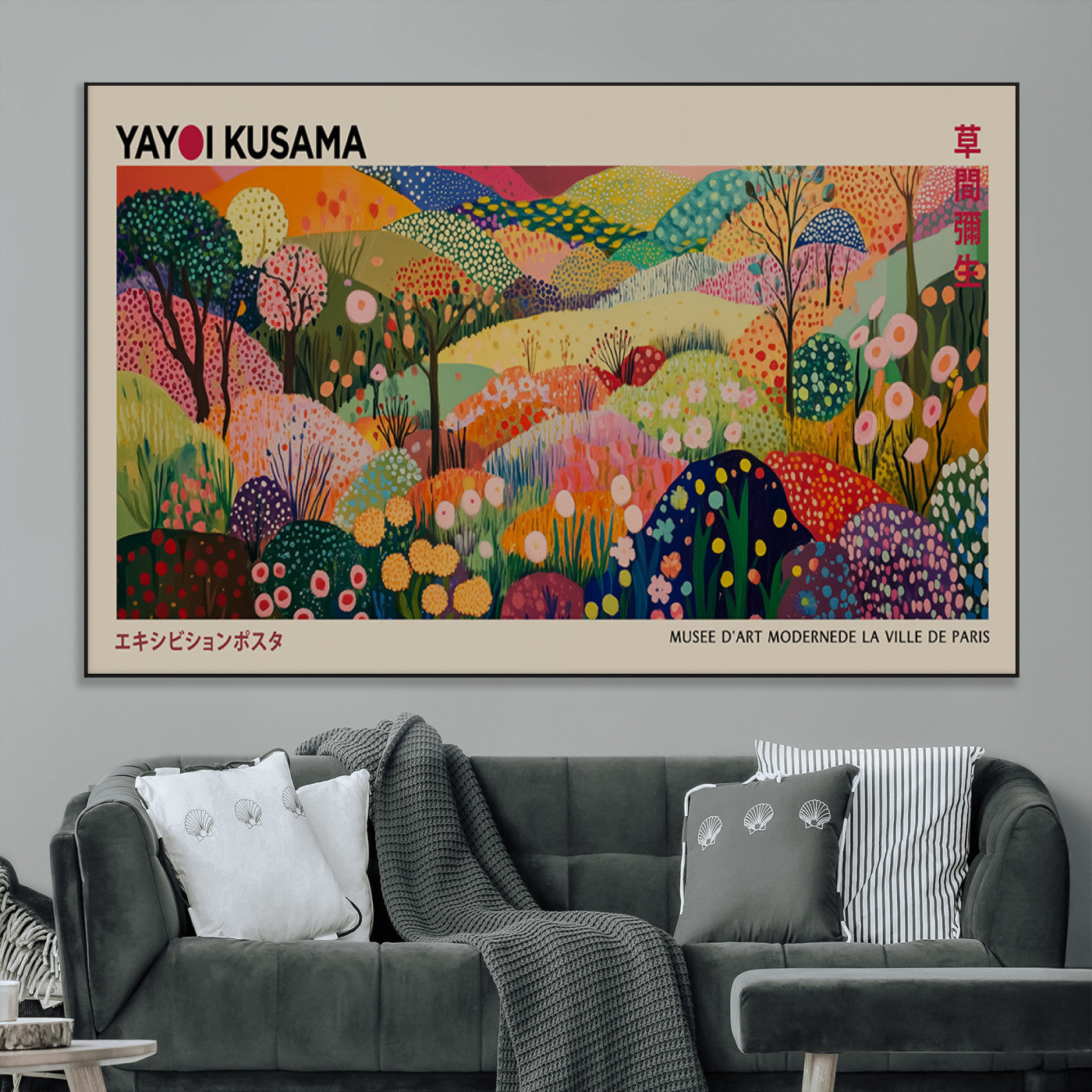 98921-MGV-CV-36X24-Yayoi Kusama Wall Art – Vibrant Forest and Flower Hills Canvas Print, Colorful Nature Landscape Artwork for Living Room, Bedroom