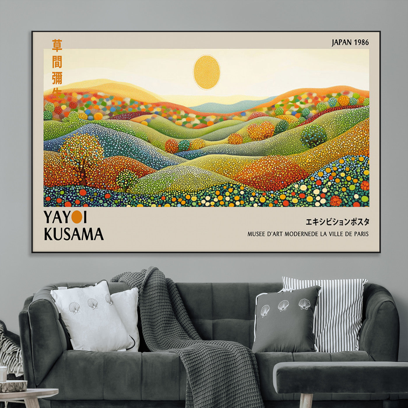 33864-MGV-CV-36X24-Pointillism Yayoi Wall Art Canvas Print, Framed Yayoi Kusama Art Picture Print, Yayoi Kusama Dot Perfect Abstract Nature Decor