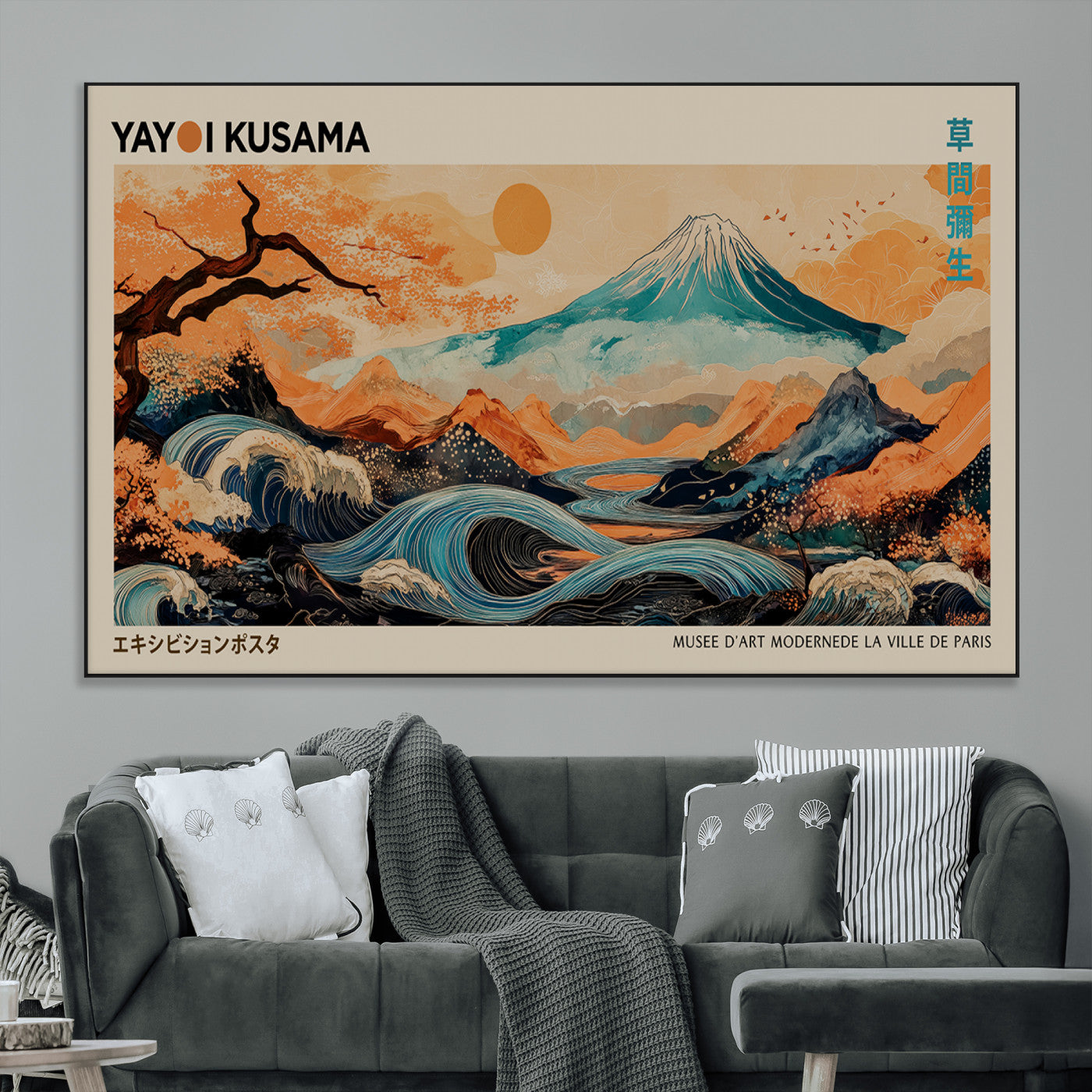 22373530-SEG-FC-51X34_Oversize_Oversize-Japanese Mt Fuji Wave Art Print – Ukiyo e Inspired Sun & Cherry Blossom Poster, Traditional Asian Landscape Painting, Modern