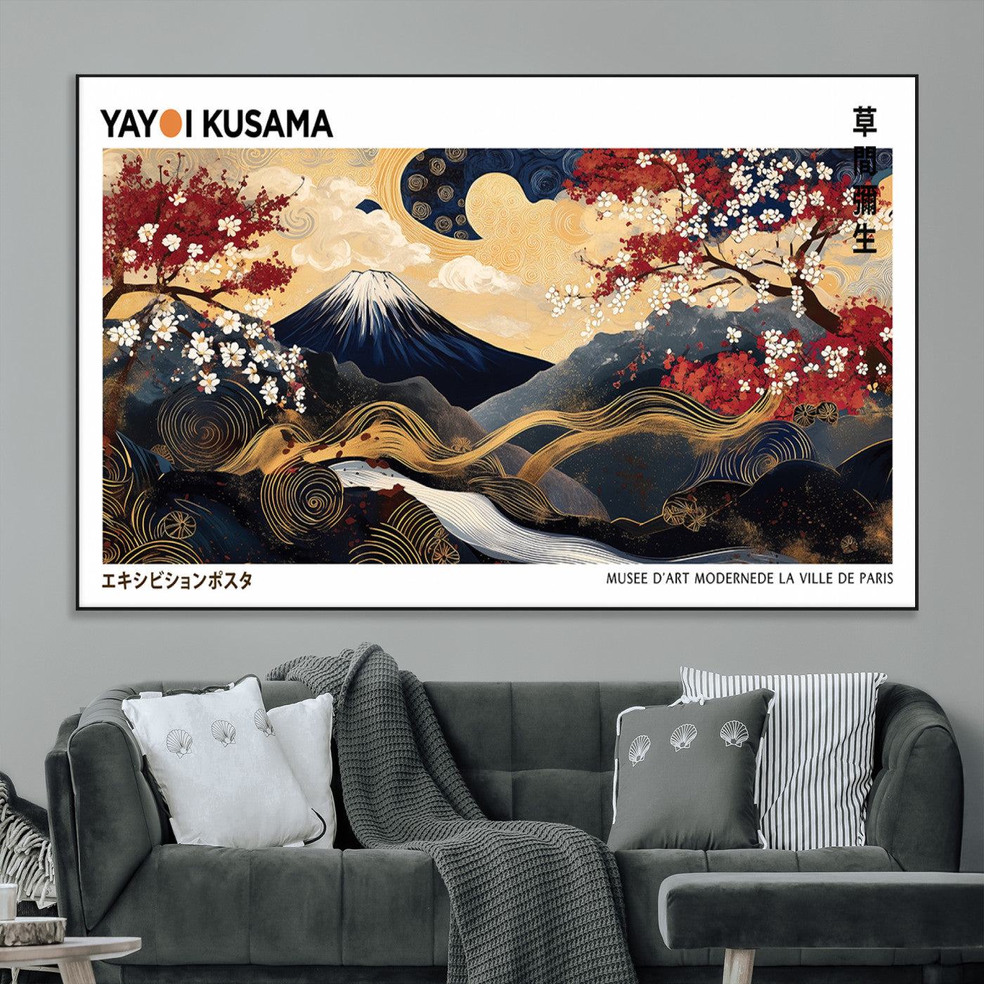 66243961-MGV-CV-36X24-Mount Fuji Japanese Wall Art – Golden Abstract Landscape Canvas Print, Cherry Blossom Painting, Modern Oriental Zen Home Decor