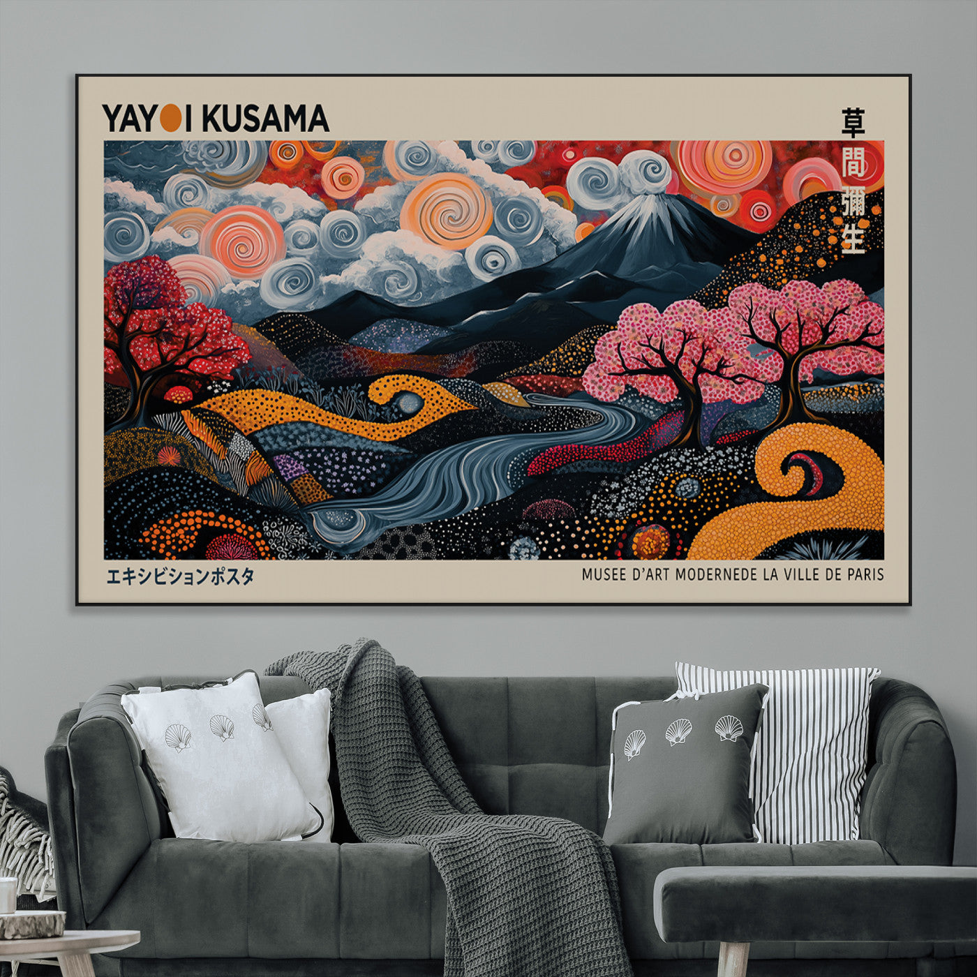 89598235-MGV-CV-36X24-Abstract Landscape Wall Art – Colorful Swirl Sky Canvas Print, Modern Pop Art Style Nature Painting, Bold Cherry Blossom Decor for