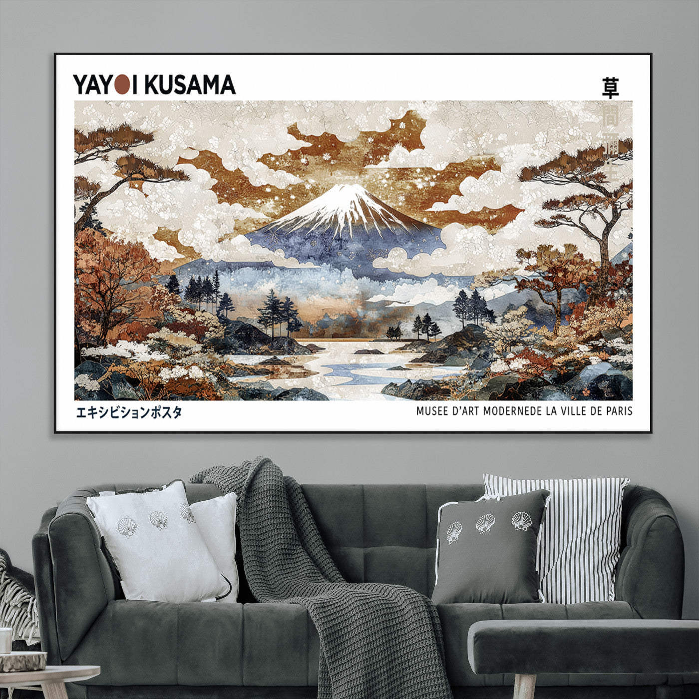 80111817-MGV-CV-36X24-Japanese Landscape Wall Art – Mount Fuji Autumn Canvas Print, Asian Inspired Nature Decor for Living Room, Bedroom, Office or