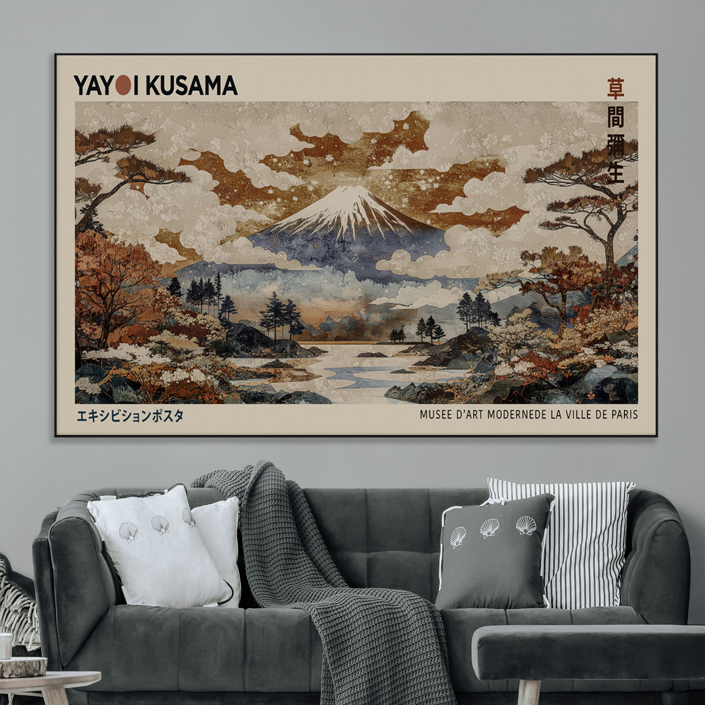 11778299-MGV-CV-36X24-Japanese Landscape Wall Art – Mount Fuji Canvas Print, Asian Inspired Nature Decor for Living Room, Bedroom, Office or Studio