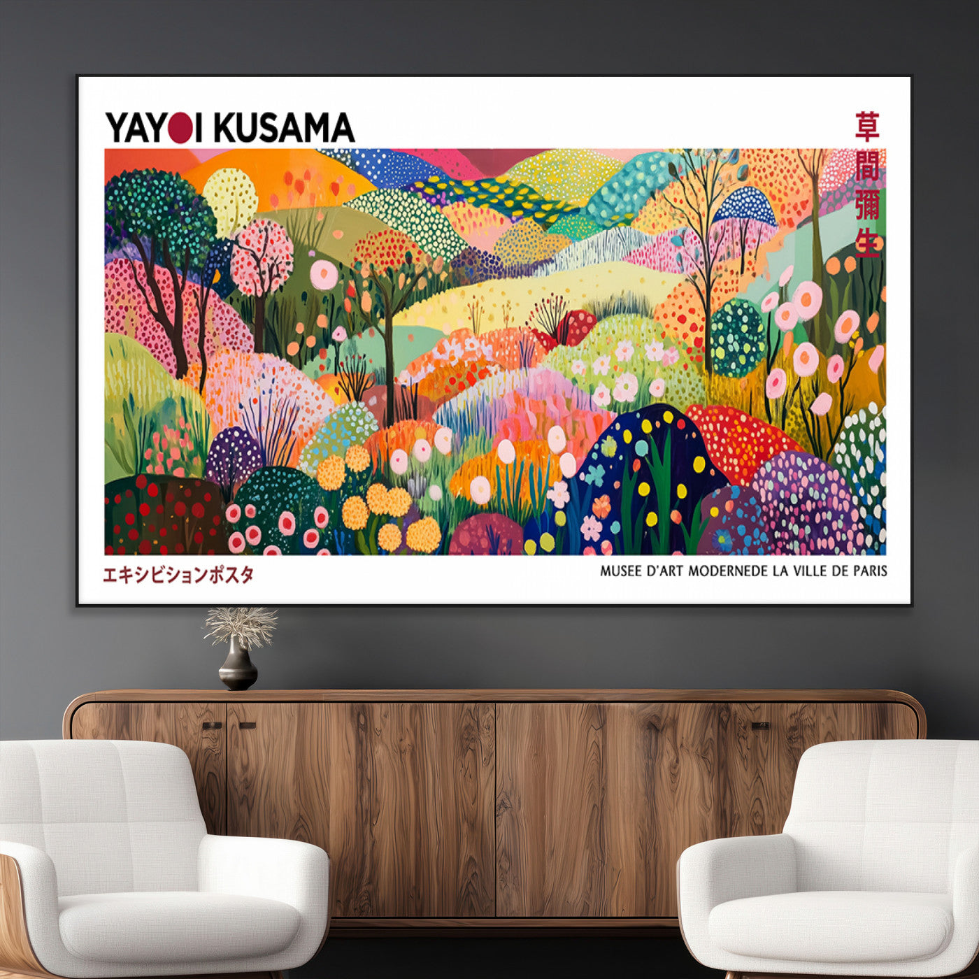 75201-MGV-CV-36X24-Yayoi Kusama Floral Wall Art – Vibrant Abstract Landscape Canvas Print, Modern Pop Art Poster for Living Room, Bedroom, or Gallery