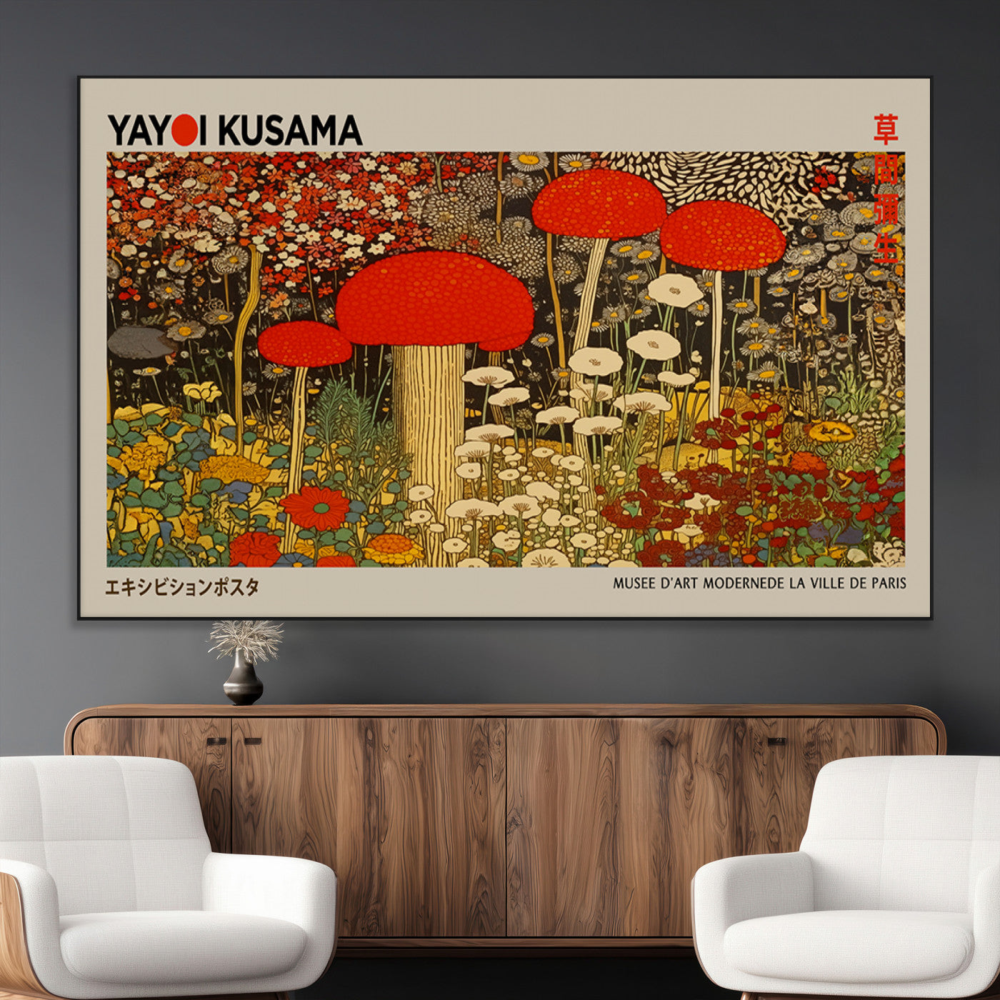 38013-SEG-FC-51X34_Oversize_Oversize-Yayoi Kusama Inspired Mushroom Garden Wall Art – Whimsical Botanical Canvas Print, Surreal Nature Poster, Fantasy Floral Artwork