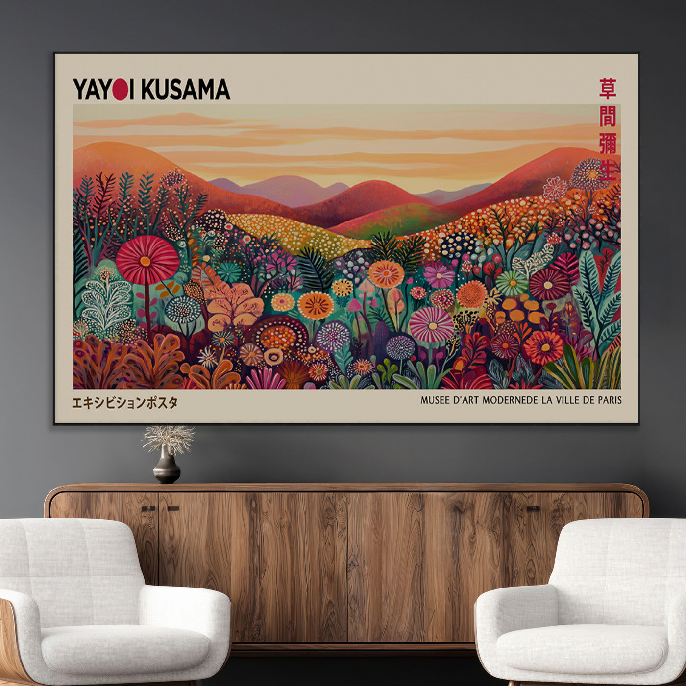 66096-SEG-FC-51X34_Oversize_Oversize-Yayoi Kusama Wall Art – Sunset Floral Landscape Canvas Print, Vibrant Flower Garden Panorama for Living Room, Bedroom or Office
