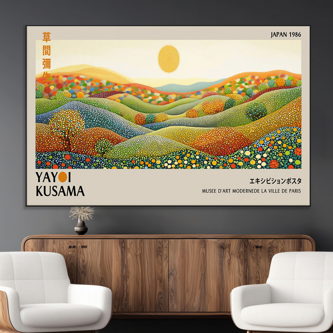 33864-MGV-CV-36X24-Pointillism Yayoi Wall Art Canvas Print, Framed Yayoi Kusama Art Picture Print, Yayoi Kusama Dot Perfect Abstract Nature Decor