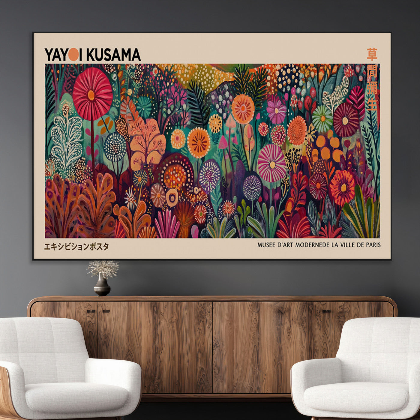 51280-MGV-CV-36X24-Abstract Yayoi Kusama Wall Art Canvas Print, Framed Japanese Wabi Sabi Art Picture Print, Yayoi Kusama Perfect Abstract Modern