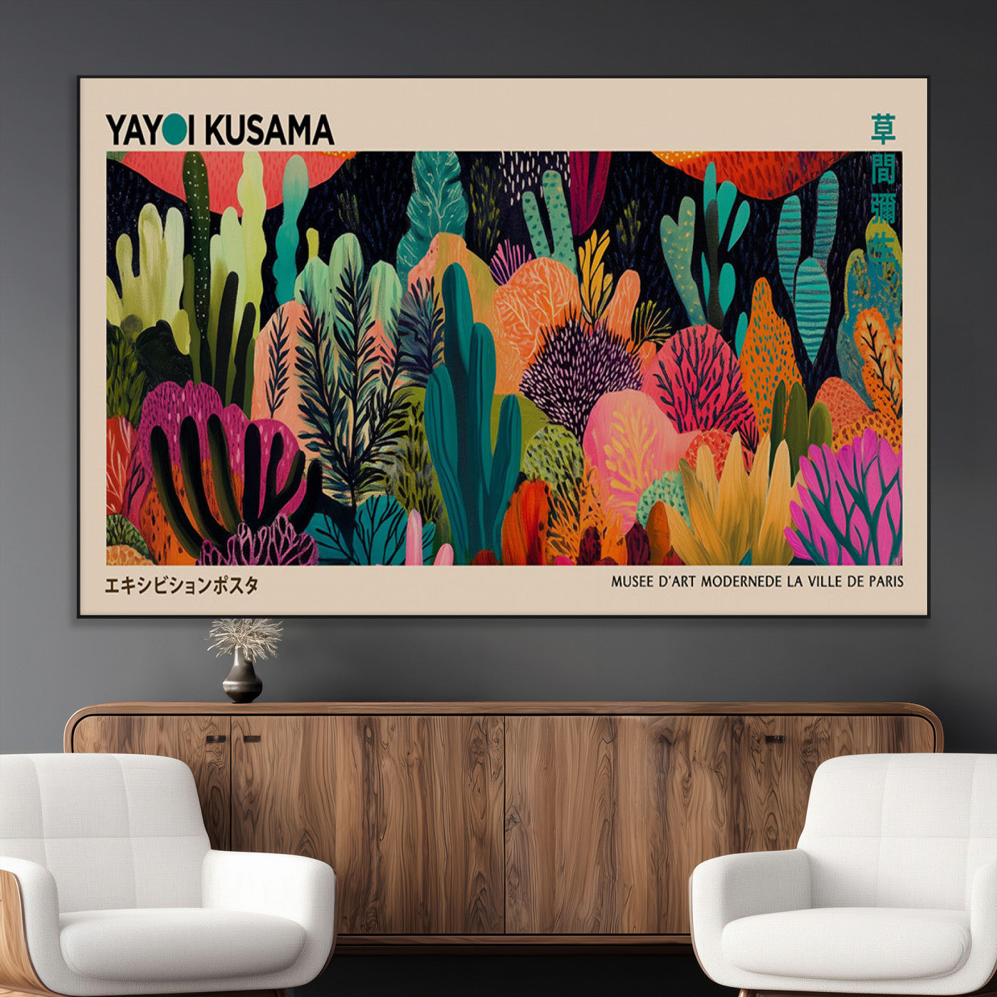 45711-MGV-CV-36X24-Yayoi Kusama Wall Art Canvas Print, Framed Abstract Yayoi Kusama Art Picture Print, Japanese Wabi Sabi Perfect Modern Abstract
