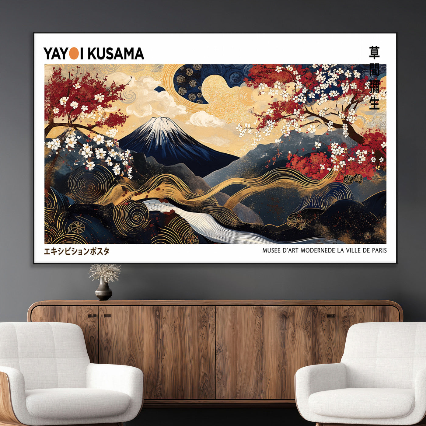 66243961-MGV-CV-36X24-Mount Fuji Japanese Wall Art – Golden Abstract Landscape Canvas Print, Cherry Blossom Painting, Modern Oriental Zen Home Decor