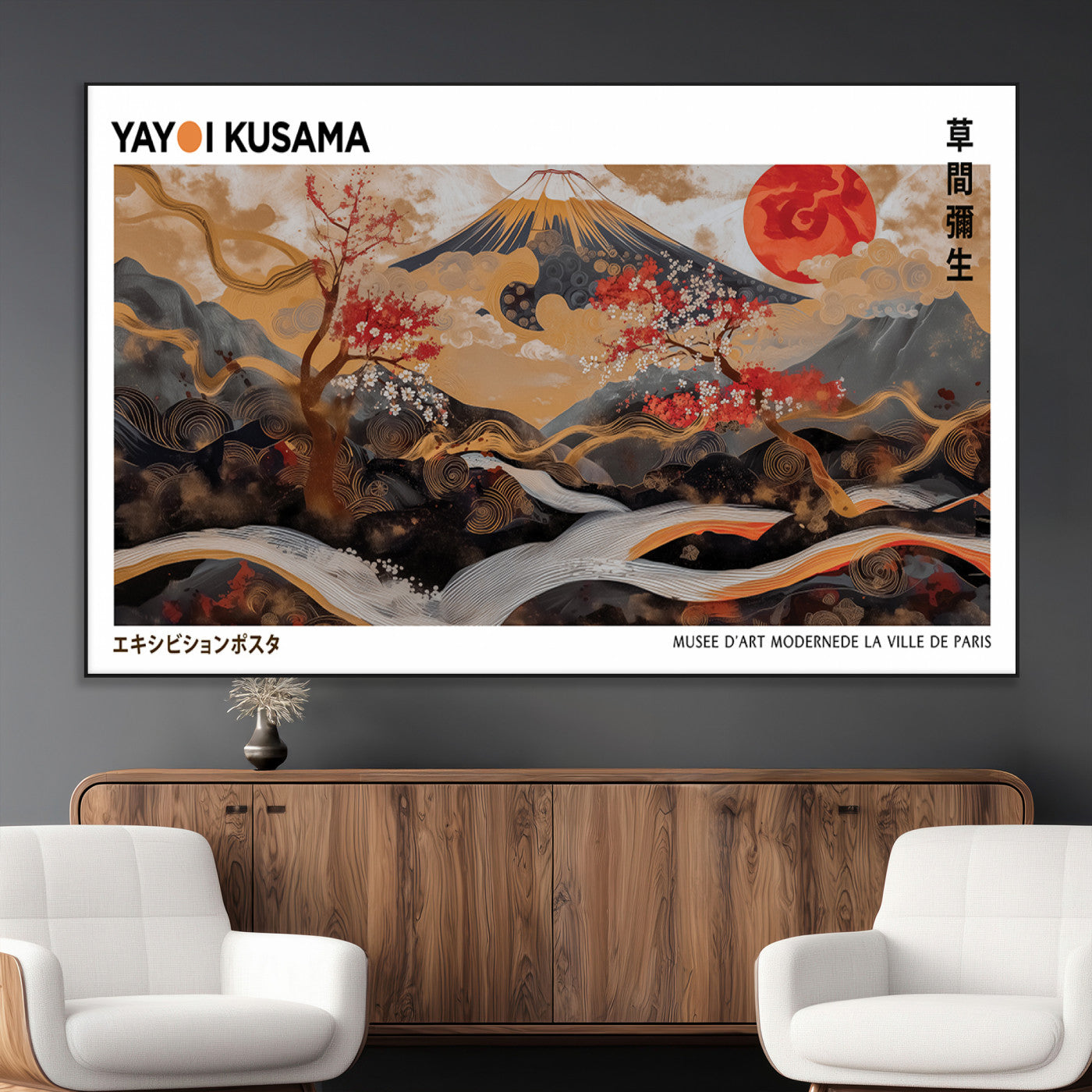 85375874-MGV-CV-36X24-Mount Fuji Abstract Wall Art – Japanese Landscape Canvas Print, Cherry Blossom & Red Sun Painting, Elegant Modern Zen Asian Home