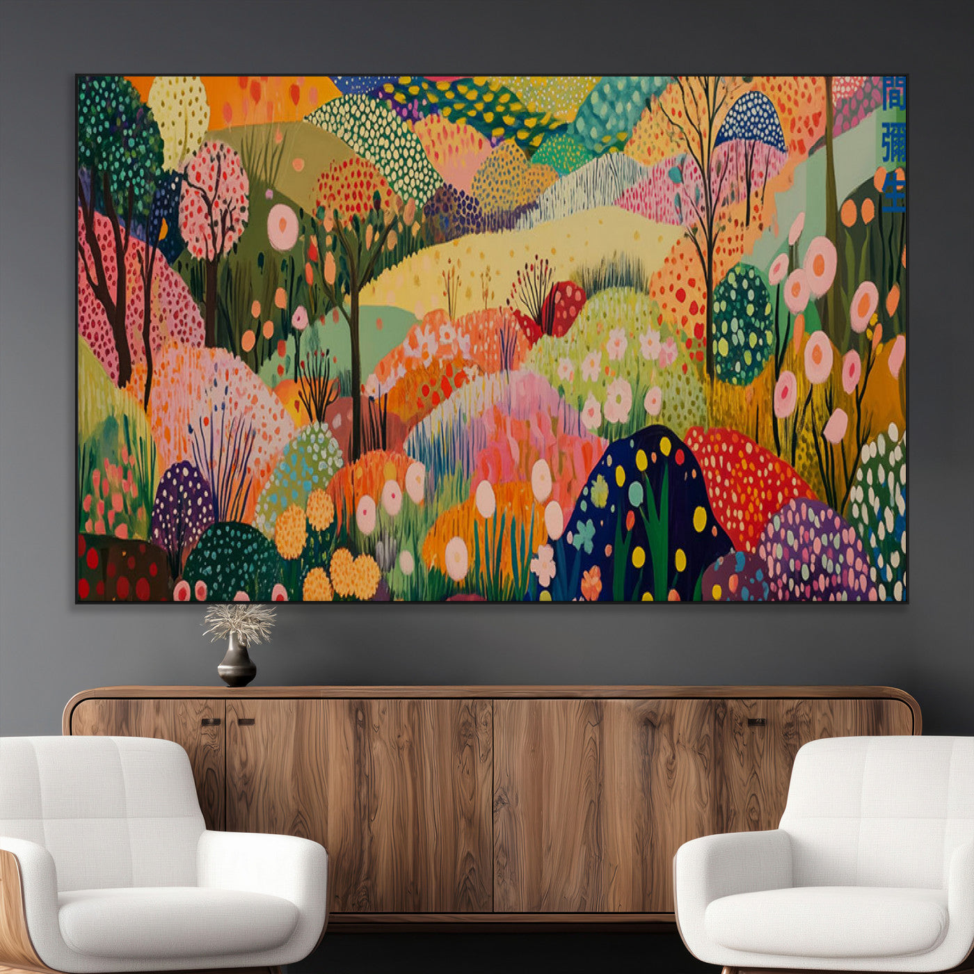 79636380-MGV-CV-36X24-Colorful Abstract Landscape Wall Art – Vibrant Hills and Flowers Canvas Print, Modern Whimsical Artwork for Living Room, Bedroom,