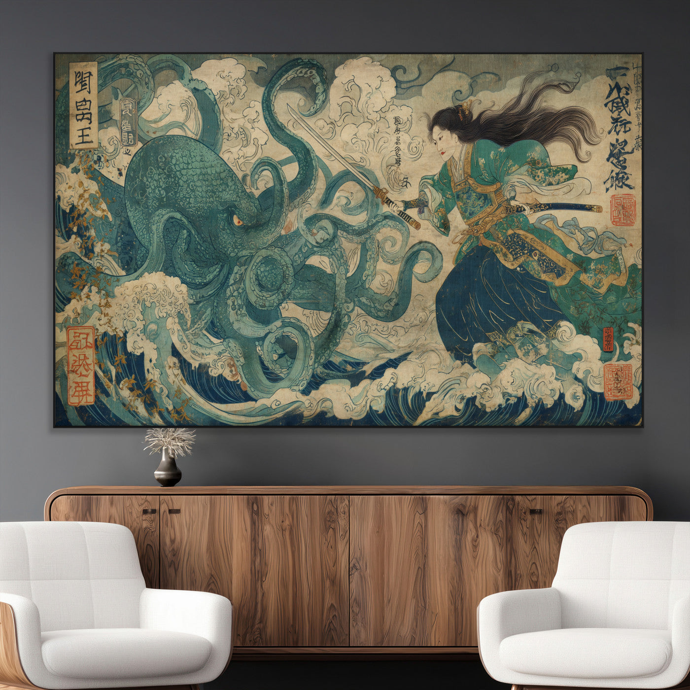 60346622-MGV-CV-36X24-Tsukioka Yoshitoshi Samurai Wall Art Print, Japanese Katana Warrior Canvas Wall Art, Octopus Sea Monster Canvas Print,