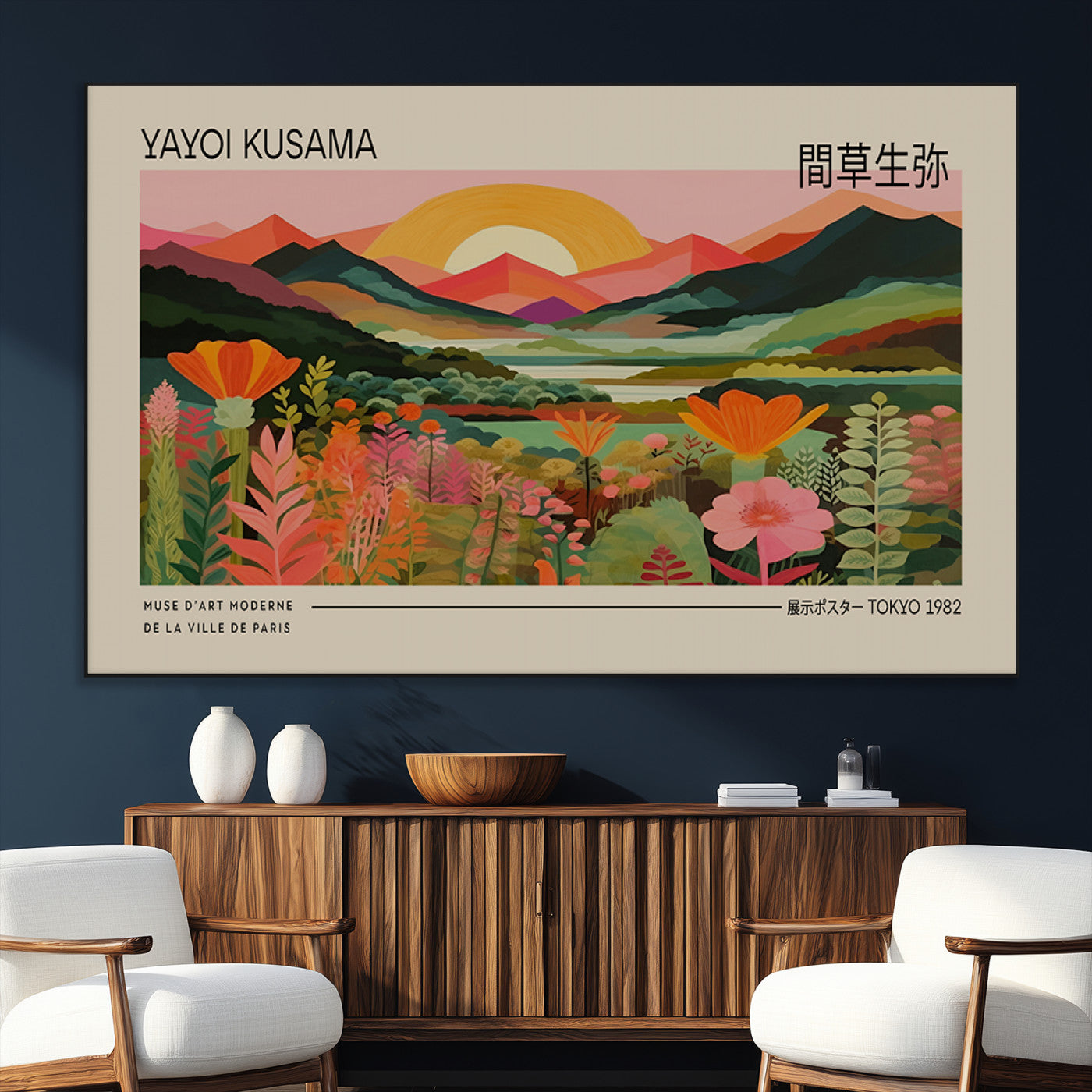 17753-MGV-CV-36X24-Floral Sunset Landscape Wall Art – Panoramic Nature Canvas Print, Vibrant Botanical Artwork for Living Room, Bedroom, Office, or