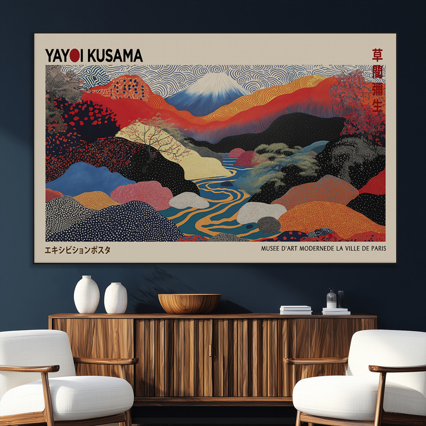 49228-MGV-FC-93X47-3P_Black-Kusama Wall Art – Vibrant Japanese Landscape Canvas Print, Modern Abstract Mountain and River Decor for Living Room, Office or Art