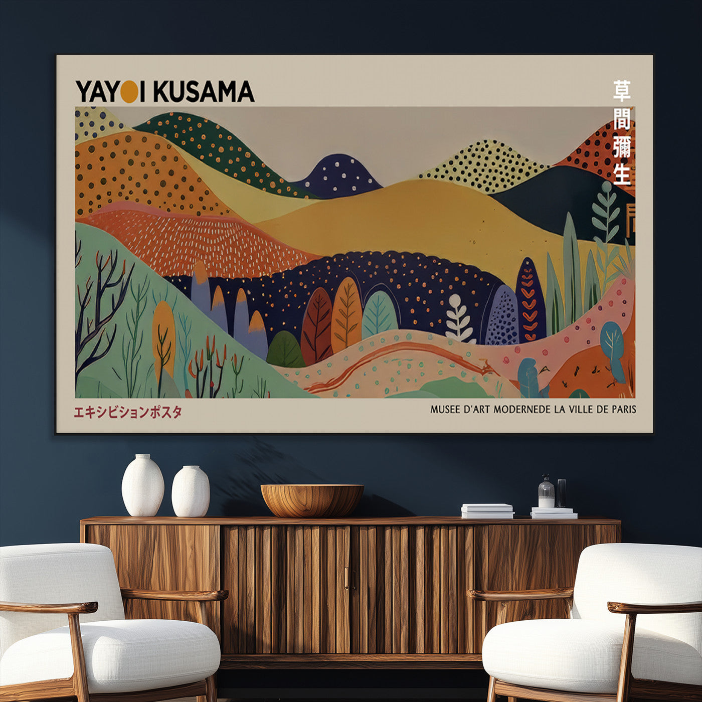 11242-SEG-FC-51X34_Oversize_Oversize-Kusama Wall Art – Abstract Colorful Hills Canvas Print, Modern Japanese Inspired Landscape Poster for Living Room, Office or