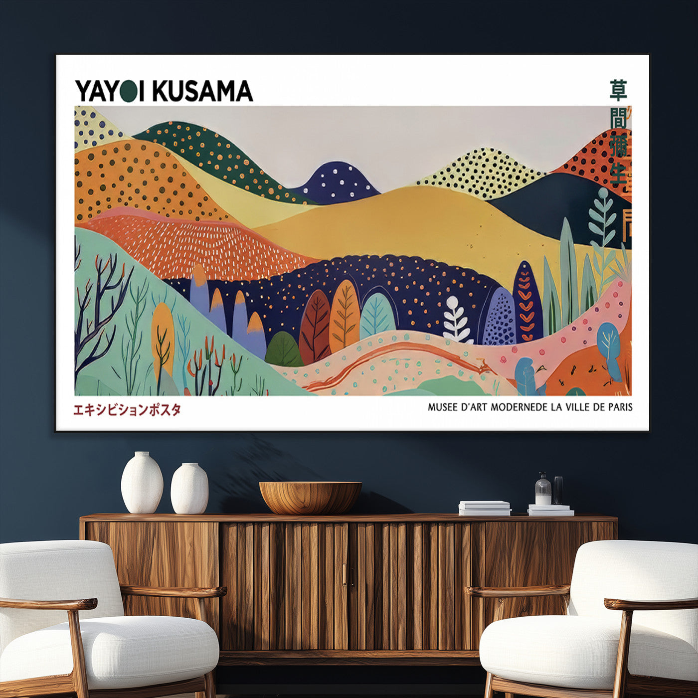 66936-SEG-FC-51X34_Oversize_Oversize-Kusama Wall Art – Vibrant Abstract Hills Canvas Print, Japanese Modern Landscape Poster for Living Room, Office, Studio or
