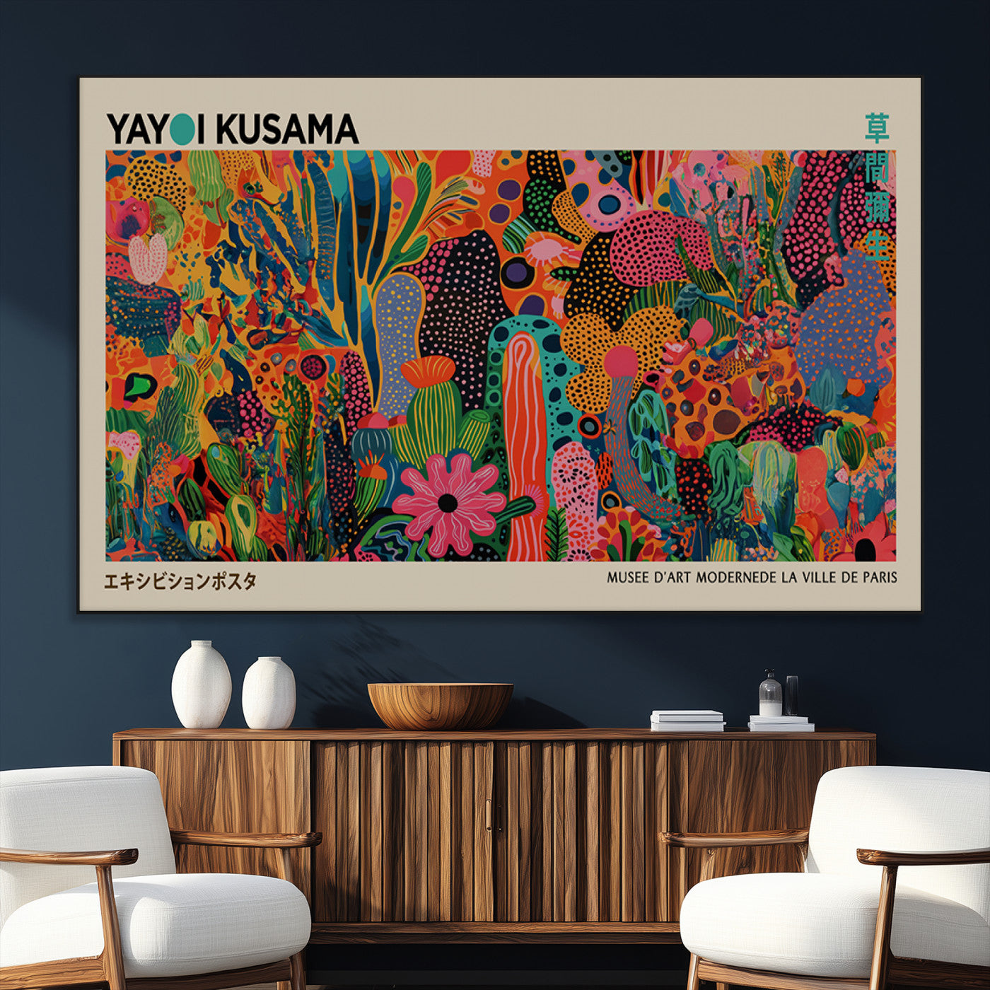 40791-SEG-FC-51X34_Oversize_Oversize-Kusama Inspired Wall Art – Vibrant Abstract Floral Jungle Canvas Print, Bold Pop Art Botanical Decor for Living Room, Bedroom, or