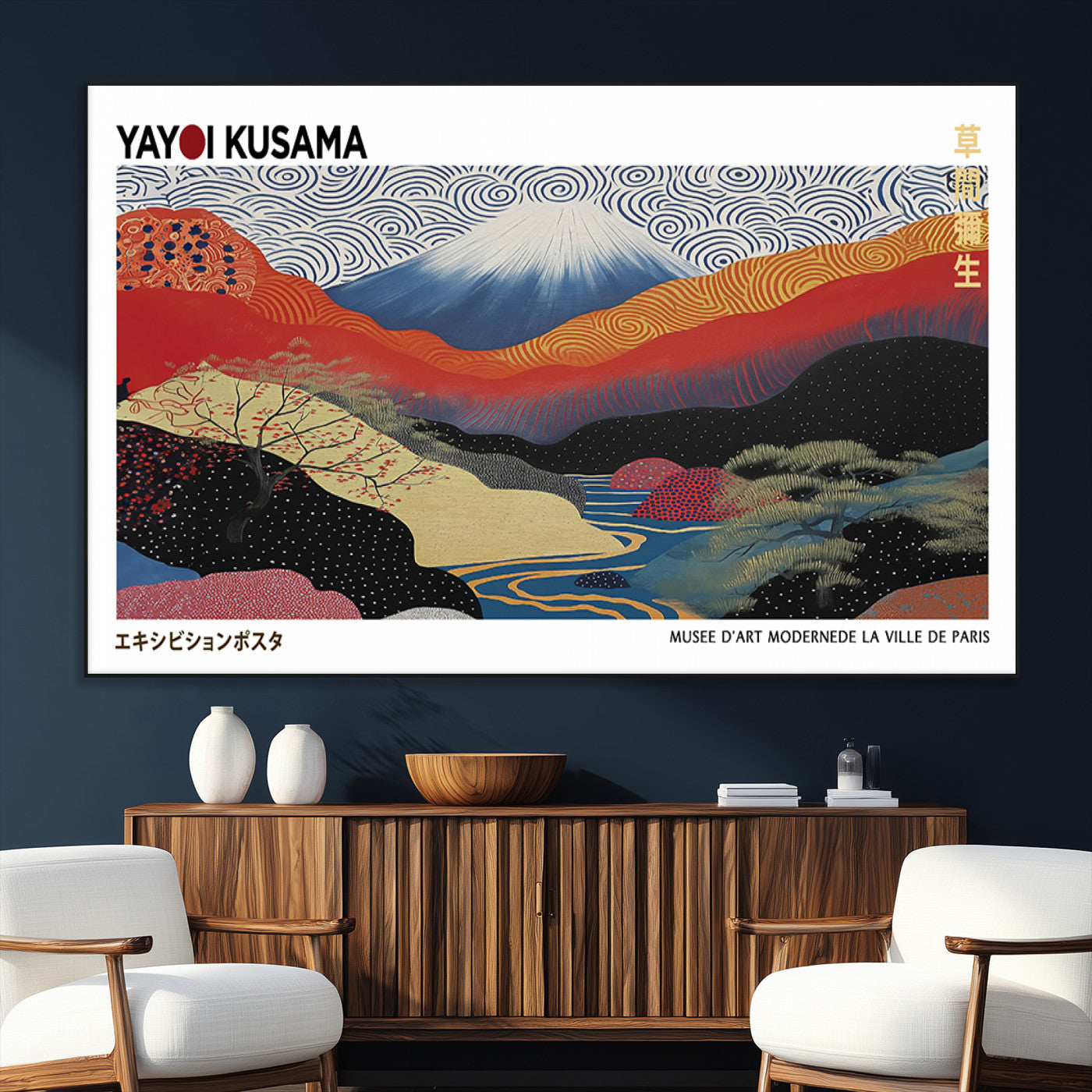 14839-SEG-FC-51X34_Oversize_Oversize-Yayoi Kusama Wall Art – Panoramic Mountain & River Canvas Print, Modern Abstract Japanese Landscape Decor for Living Room or