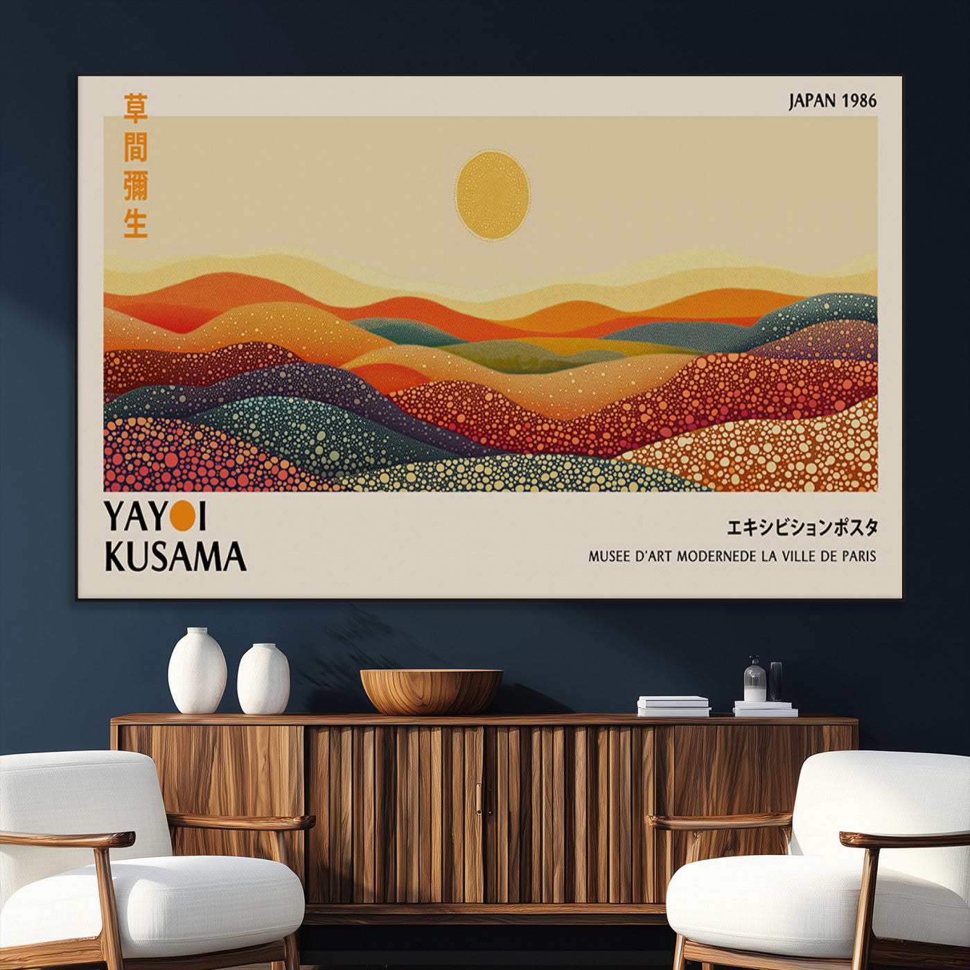88180-MGV-CV-36X24-Yayoi Kusama Landscape Wall Art – Abstract Dotted Mountain Canvas Print, Retro Sun Poster for Modern Living Room, Office or