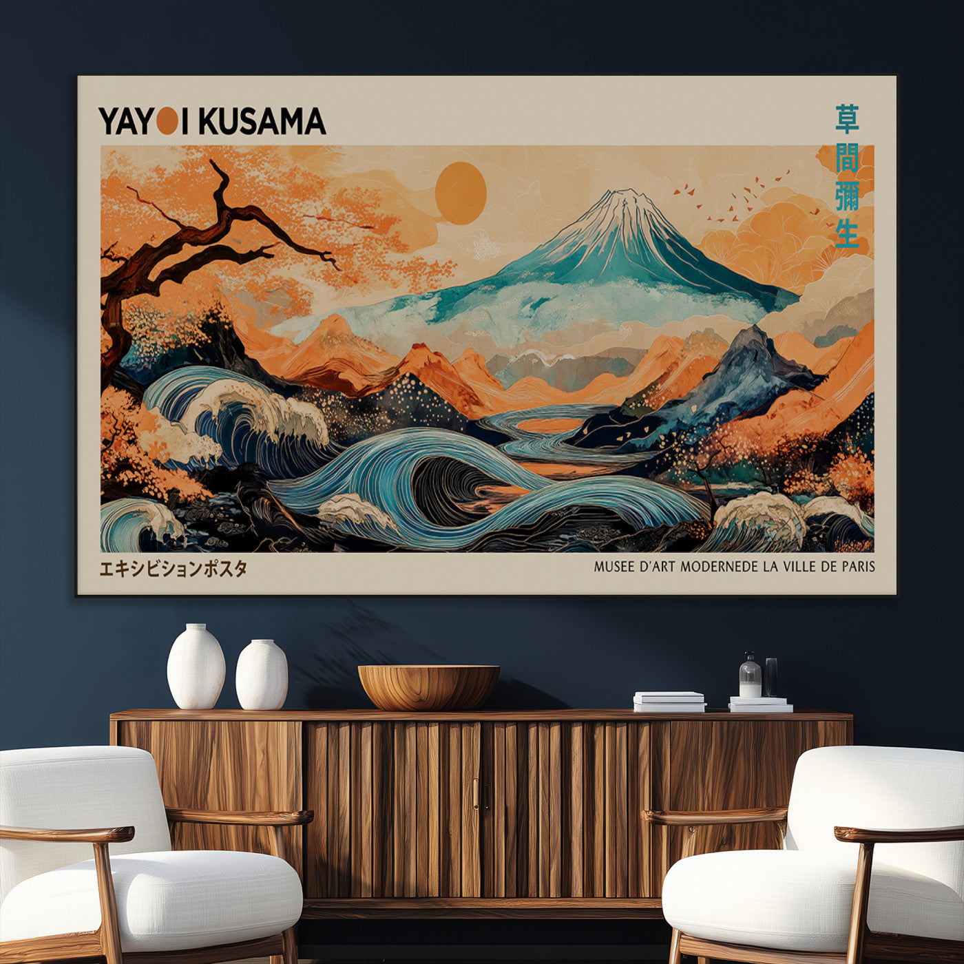 22373530-MGV-CV-36X24-Japanese Mt Fuji Wave Art Print – Ukiyo e Inspired Sun & Cherry Blossom Poster, Traditional Asian Landscape Painting, Modern
