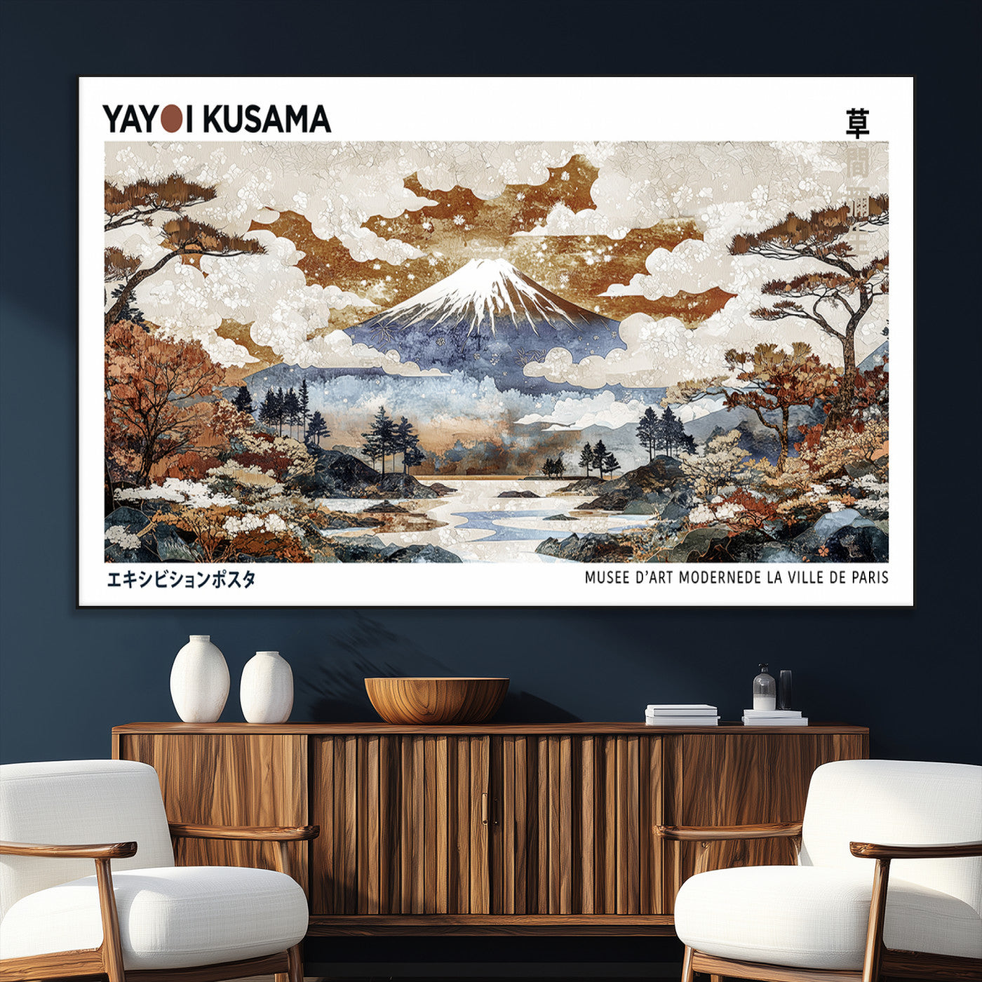 80111817-SEG-FC-51X34_Oversize_Oversize-Japanese Landscape Wall Art – Mount Fuji Autumn Canvas Print, Asian Inspired Nature Decor for Living Room, Bedroom, Office or