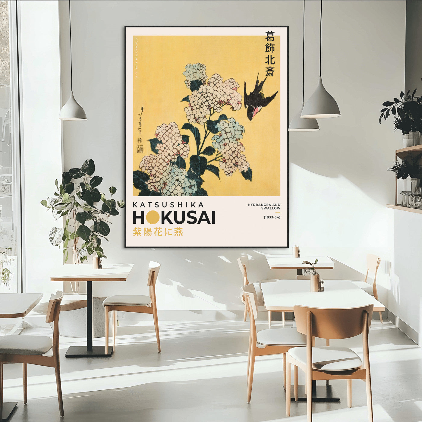 11004-MGV-CV-24X36-Hokusai Hydrangea Wall Art – Japanese Floral Canvas Print with Swallow Bird, Classic Ukiyo-e Nature Decor for Bedroom, Office or