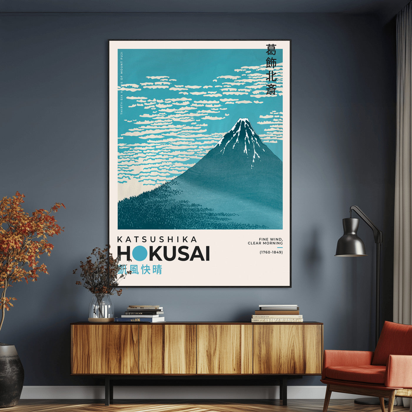 21454-MGV-CV-24X36-Hokusai Mount Fuji Wall Art – Fine Wind Clear Morning Japanese Canvas Print, Classic Ukiyo e Mountain Decor for Home, Office or