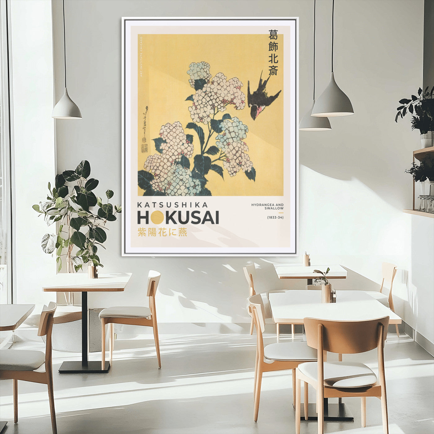 11004-MGC-FP-24x36_White-Hokusai Hydrangea Wall Art – Japanese Floral Canvas Print with Swallow Bird, Classic Ukiyo-e Nature Decor for Bedroom, Office or