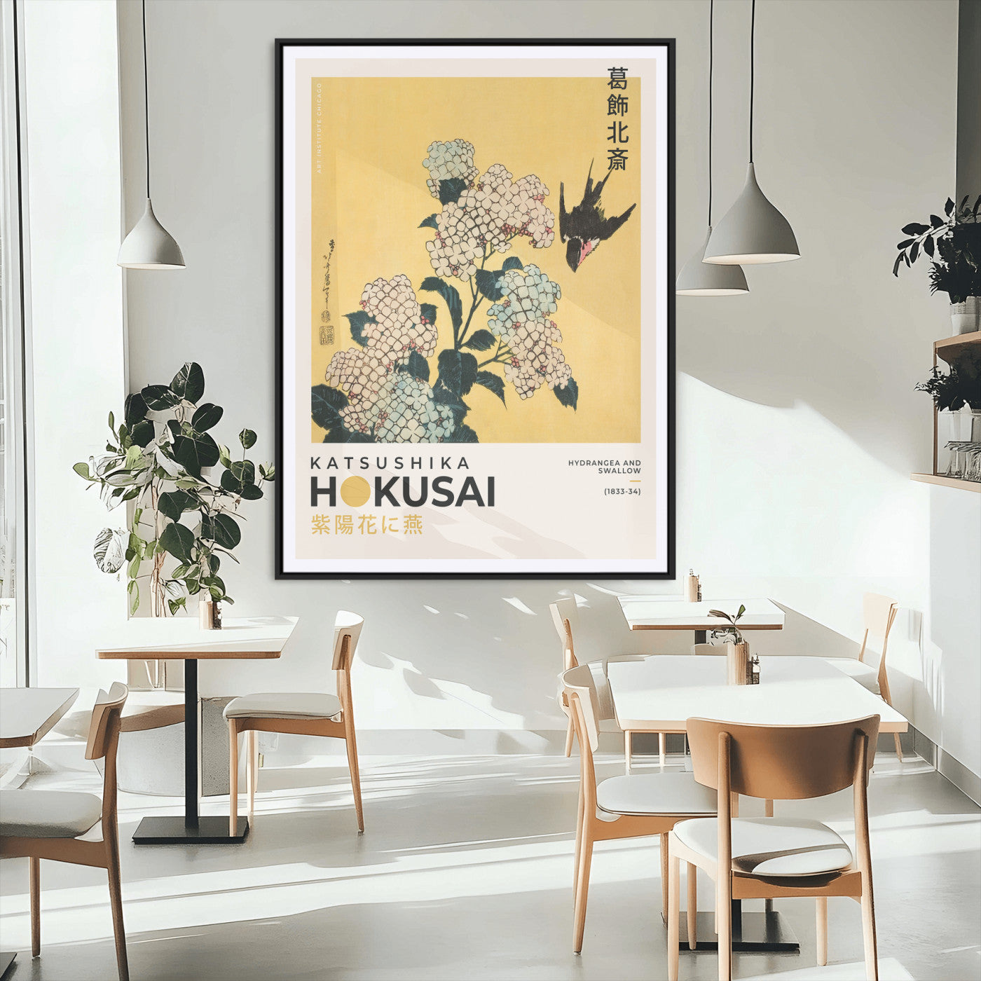 11004-MGC-FP-24x36_Black-Hokusai Hydrangea Wall Art – Japanese Floral Canvas Print with Swallow Bird, Classic Ukiyo-e Nature Decor for Bedroom, Office or