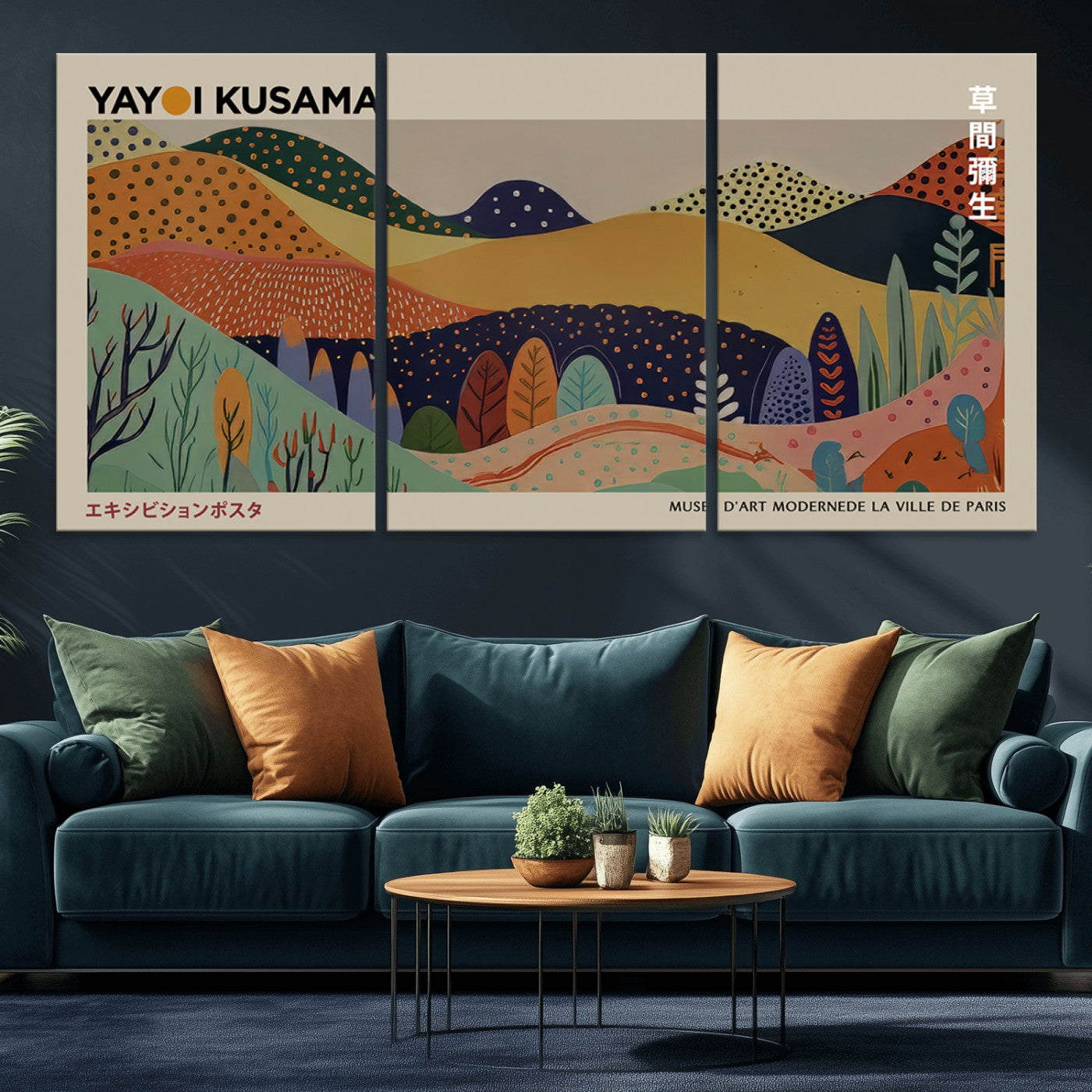 11242-MGV-CV-36X24-Kusama Wall Art – Abstract Colorful Hills Canvas Print, Modern Japanese Inspired Landscape Poster for Living Room, Office or