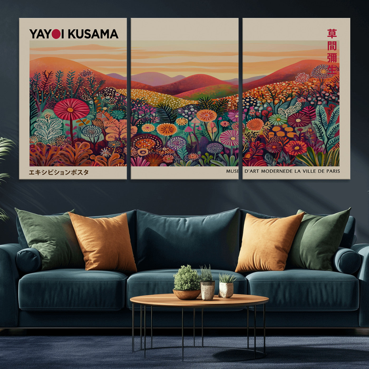 66096-MGV-CV-36X24-Yayoi Kusama Wall Art – Sunset Floral Landscape Canvas Print, Vibrant Flower Garden Panorama for Living Room, Bedroom or Office