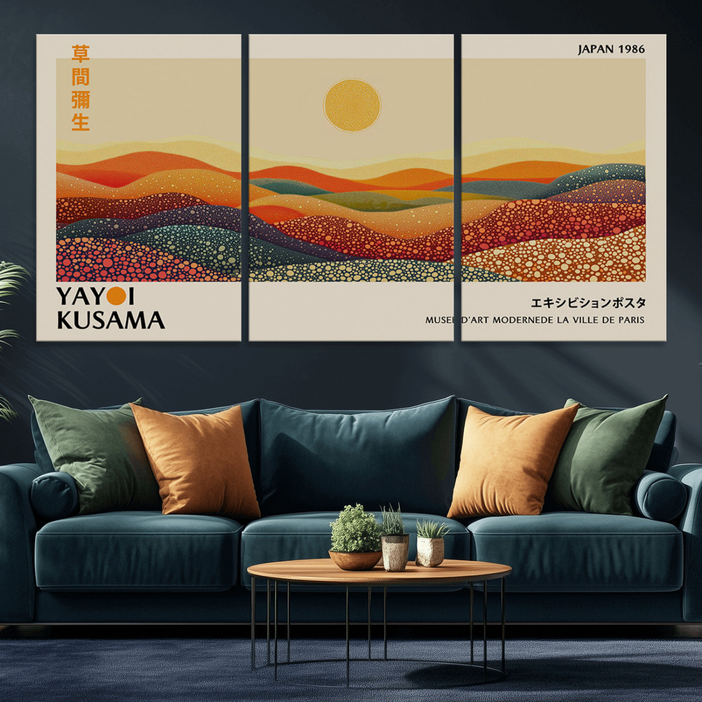 88180-MGV-CV-36X24-Yayoi Kusama Landscape Wall Art – Abstract Dotted Mountain Canvas Print, Retro Sun Poster for Modern Living Room, Office or