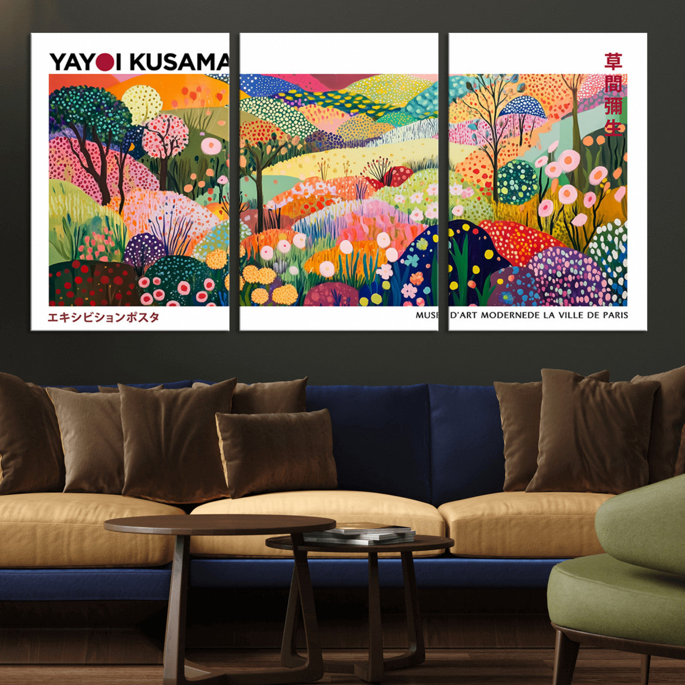 75201-MGV-CV-36X24-Yayoi Kusama Floral Wall Art – Vibrant Abstract Landscape Canvas Print, Modern Pop Art Poster for Living Room, Bedroom, or Gallery