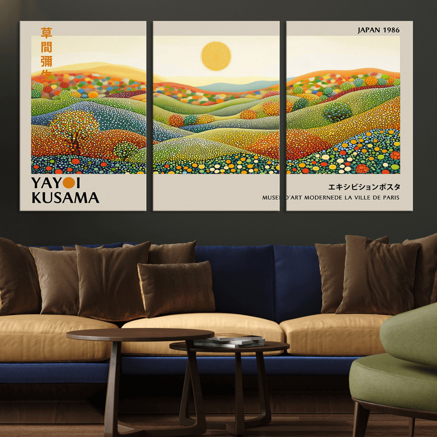 33864-MGV-CV-36X24-Pointillism Yayoi Wall Art Canvas Print, Framed Yayoi Kusama Art Picture Print, Yayoi Kusama Dot Perfect Abstract Nature Decor