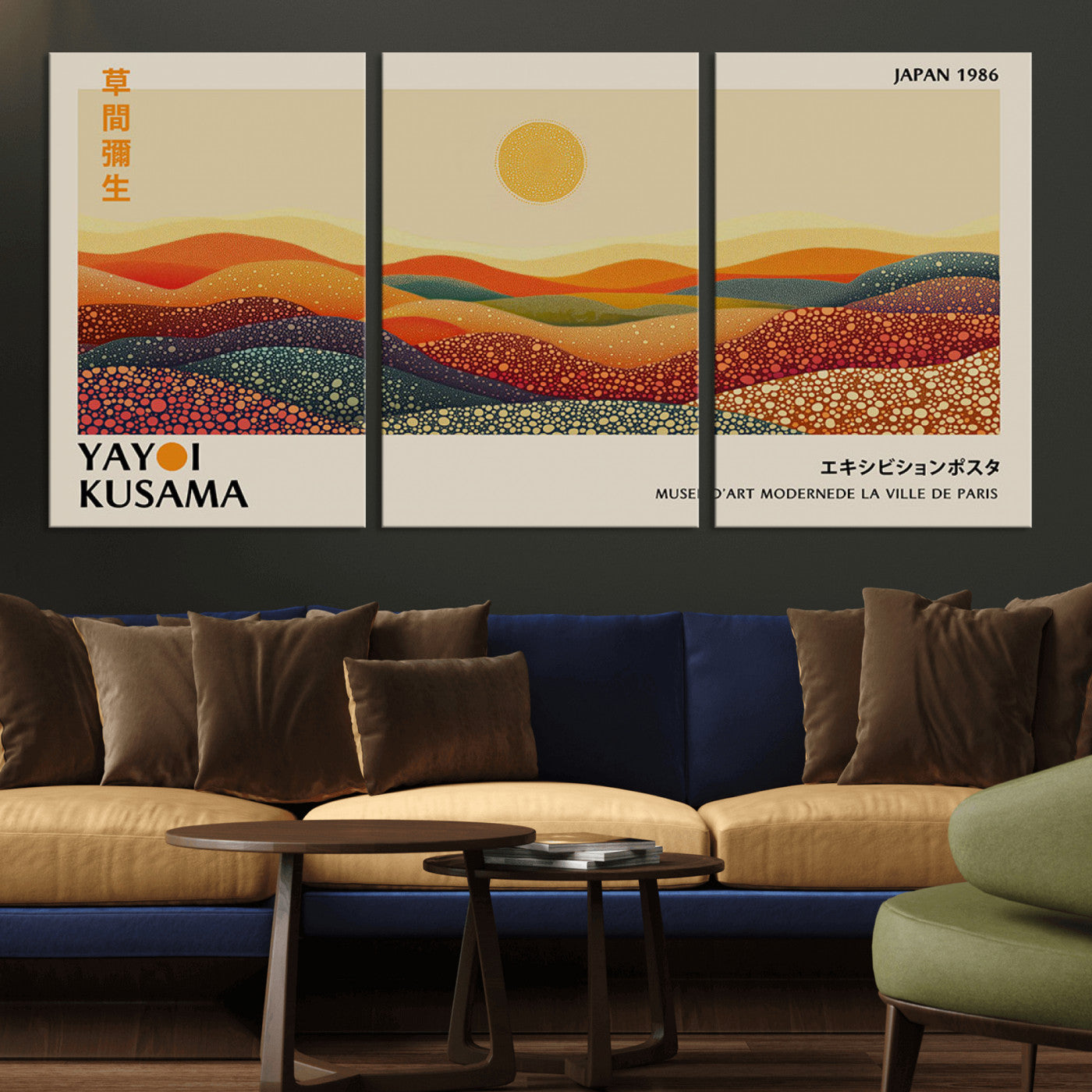 88180-MGV-CV-36X24-Yayoi Kusama Landscape Wall Art – Abstract Dotted Mountain Canvas Print, Retro Sun Poster for Modern Living Room, Office or