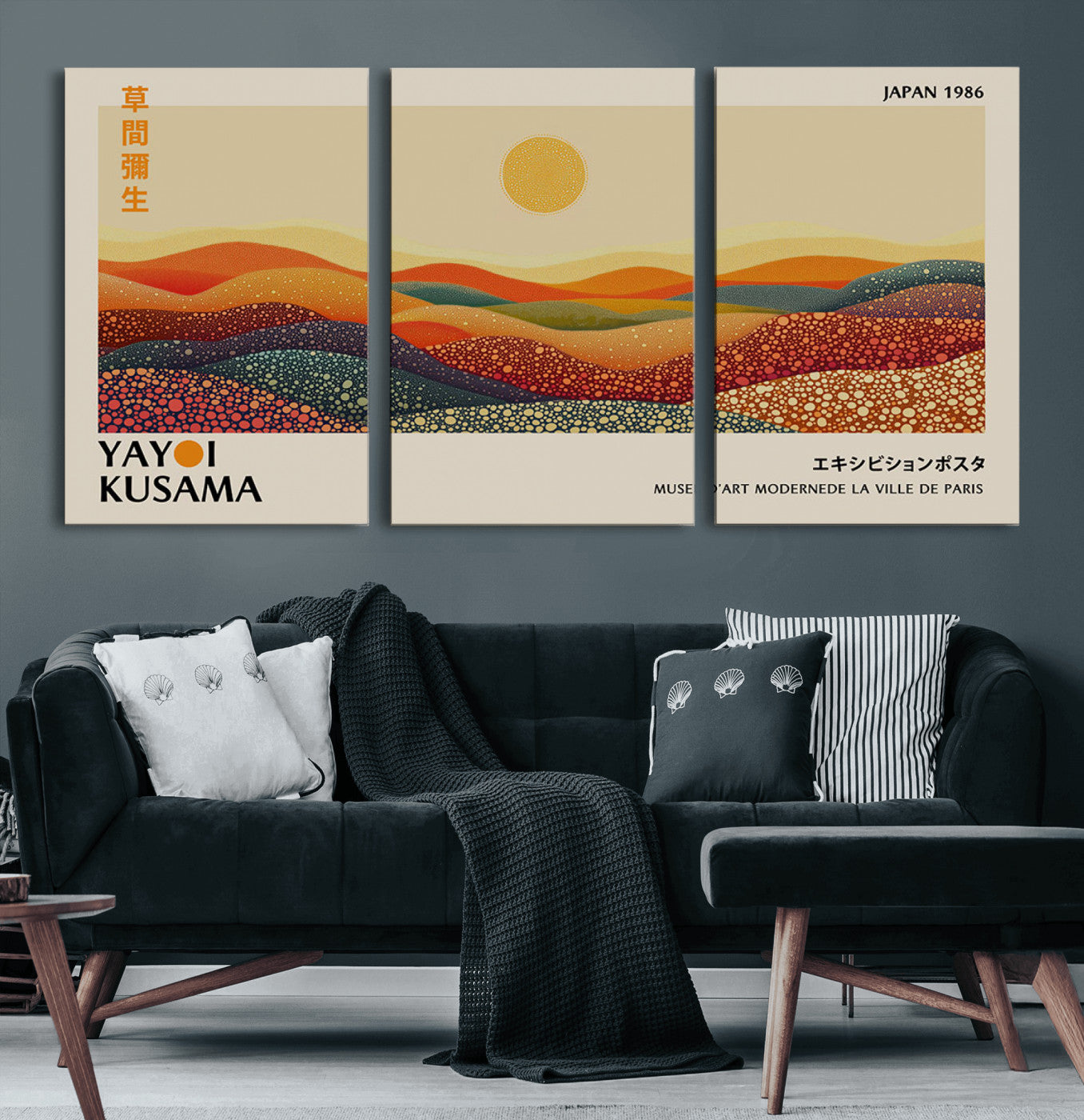 88180-MGV-CV-36X24-Yayoi Kusama Landscape Wall Art – Abstract Dotted Mountain Canvas Print, Retro Sun Poster for Modern Living Room, Office or