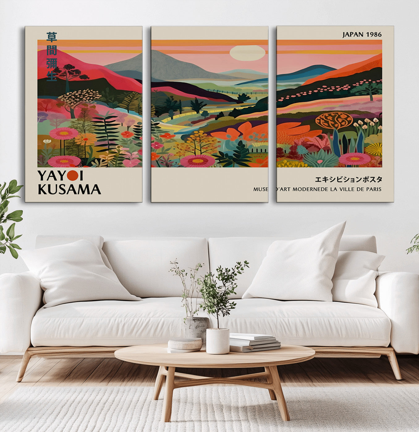 87360-MGV-CV-36X24-Colorful Botanical Landscape Wall Art – Panoramic Nature Canvas Print, Vibrant Floral Field Artwork for Living Room, Bedroom,