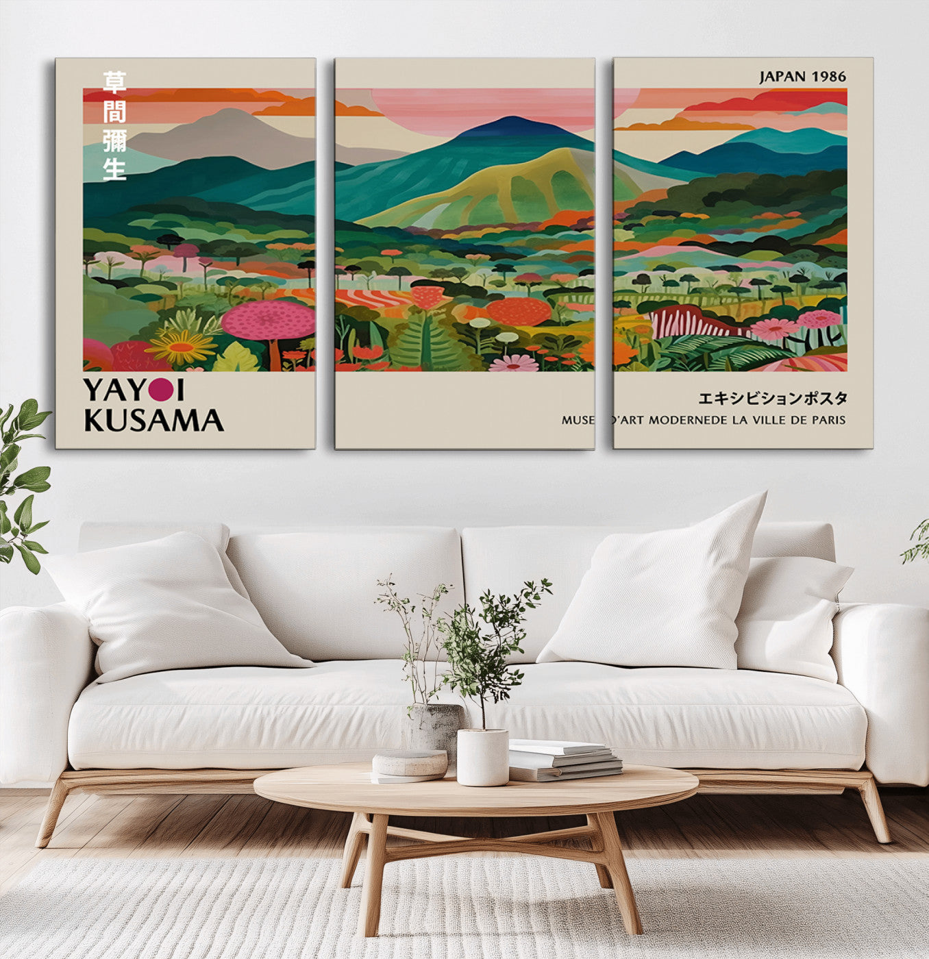 54215-MGV-CV-36X24-Yayoi Kusama Wall Art – Panoramic Japanese Landscape Canvas Print, Modern Abstract Nature Decor for Office, Bedroom or Living Room