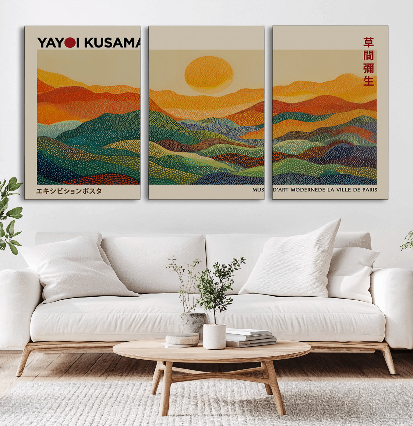 64995-MGV-CV-36X24-Kusama Inspired Wall Art – Golden Sunset Abstract Landscape Canvas Print, Modern Colorful Mountain Horizon Artwork for Home or