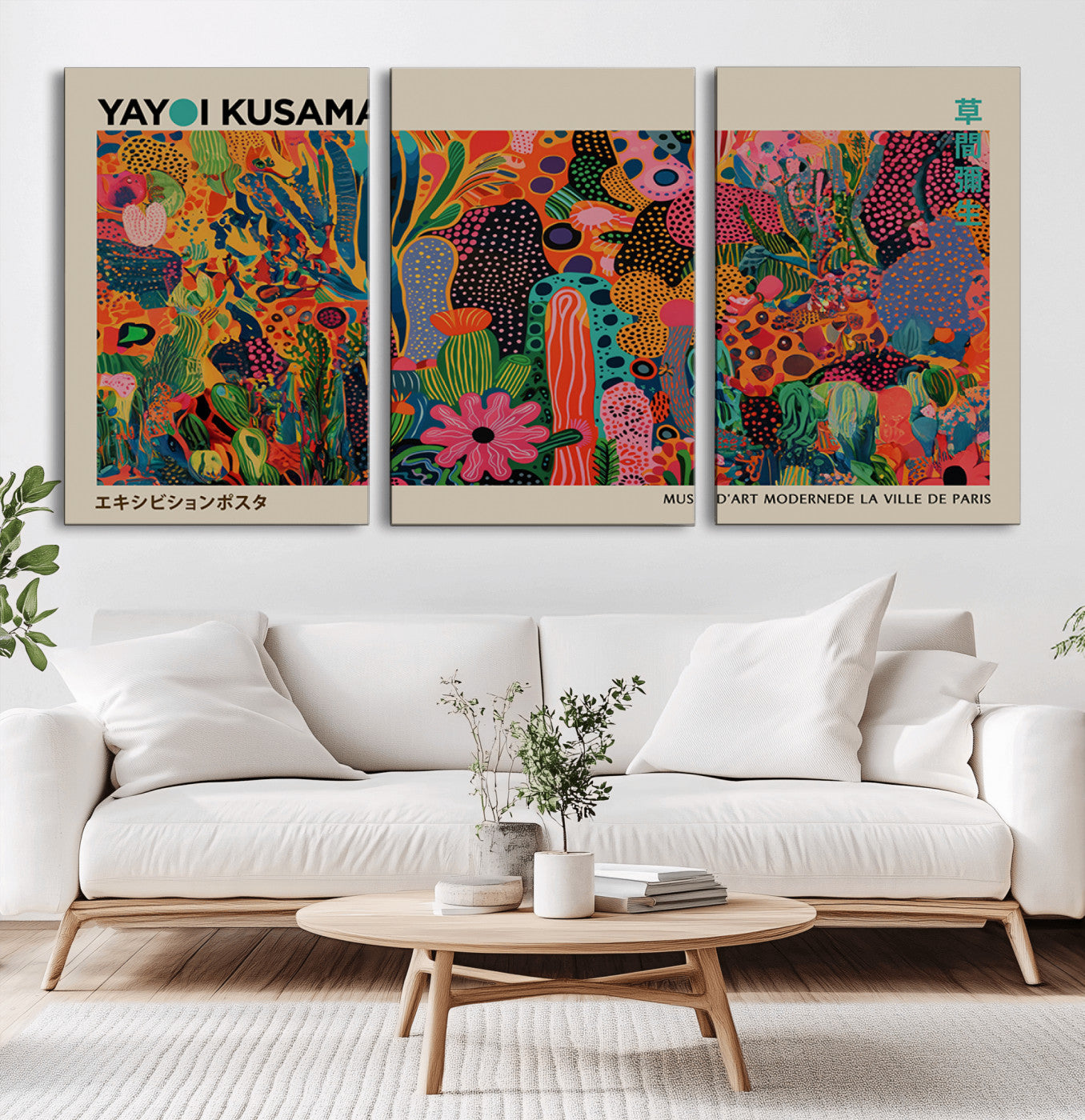 40791-MGV-CV-36X24-Kusama Inspired Wall Art – Vibrant Abstract Floral Jungle Canvas Print, Bold Pop Art Botanical Decor for Living Room, Bedroom, or
