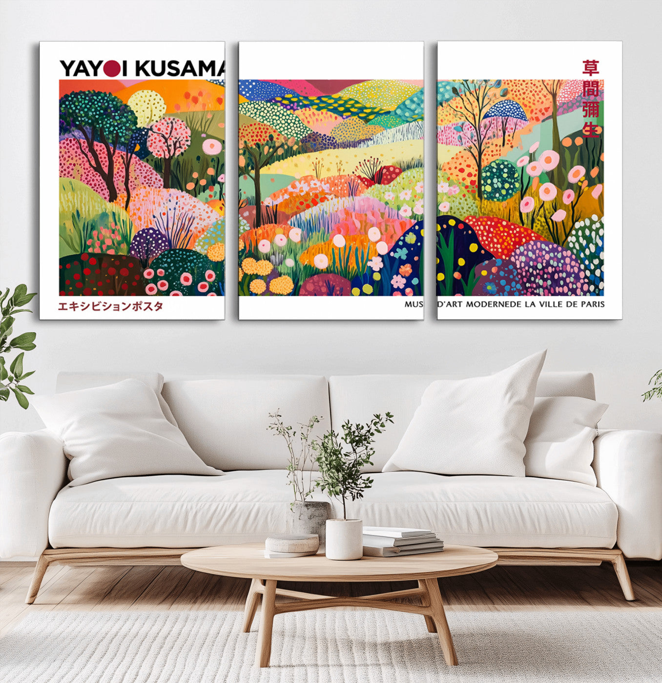 75201-MGV-CV-36X24-Yayoi Kusama Floral Wall Art – Vibrant Abstract Landscape Canvas Print, Modern Pop Art Poster for Living Room, Bedroom, or Gallery
